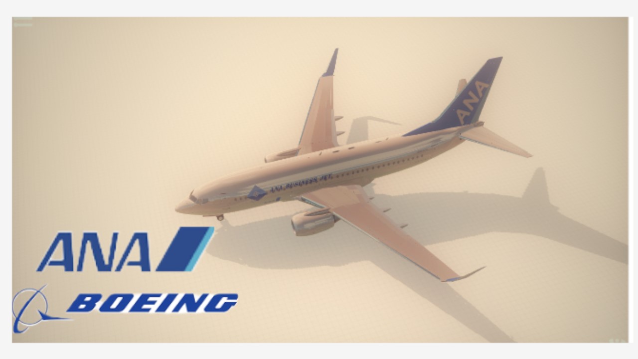 SimplePlanes | Boeing 737-700ER Ana Business Jet