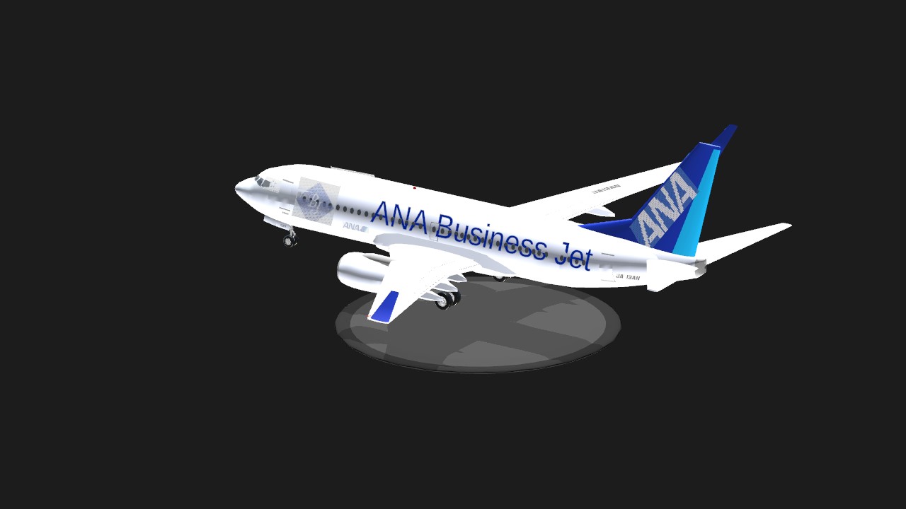 SimplePlanes | ANA Business Jet Boeing 737-700ER