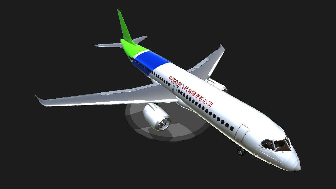 SimplePlanes | C919