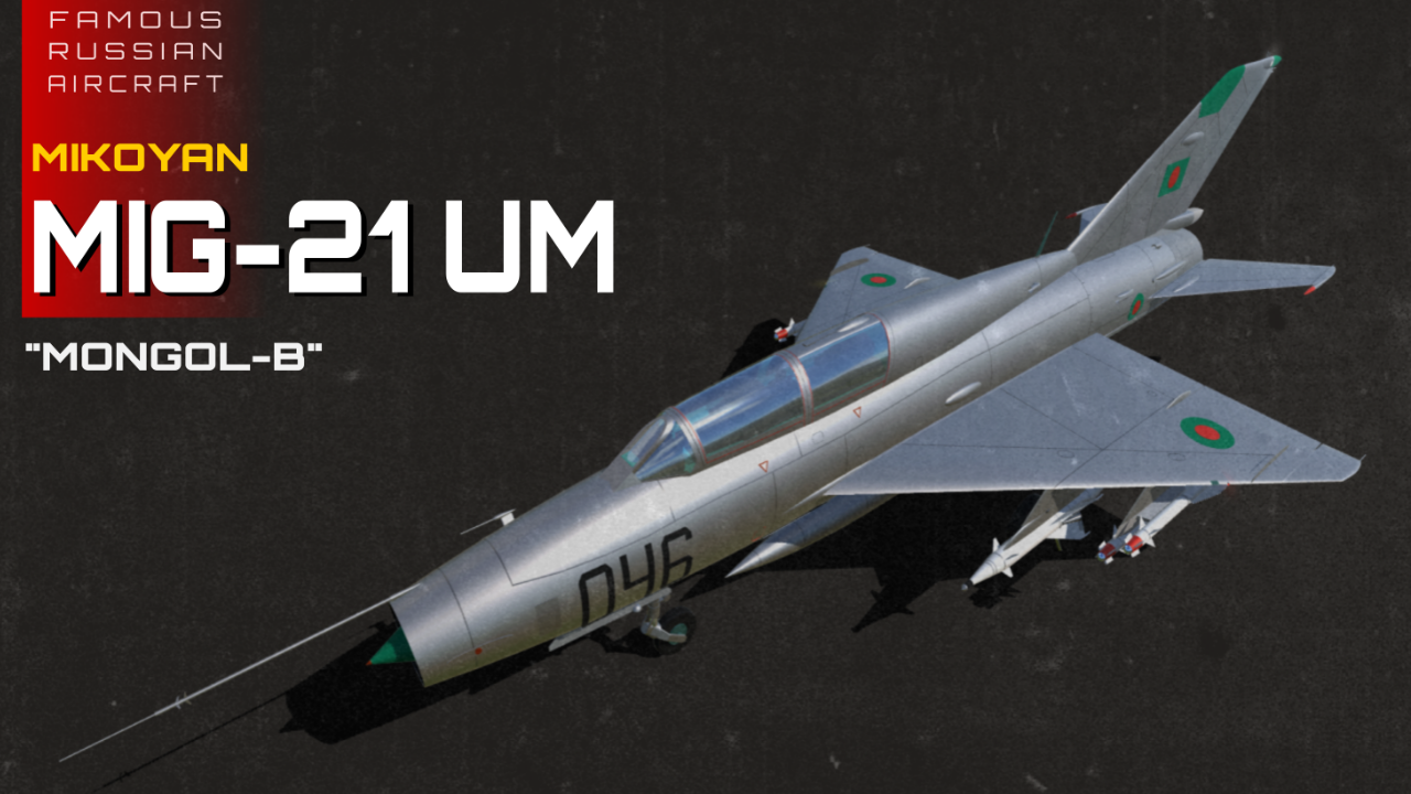 MiG-21UM "Mongol-B"