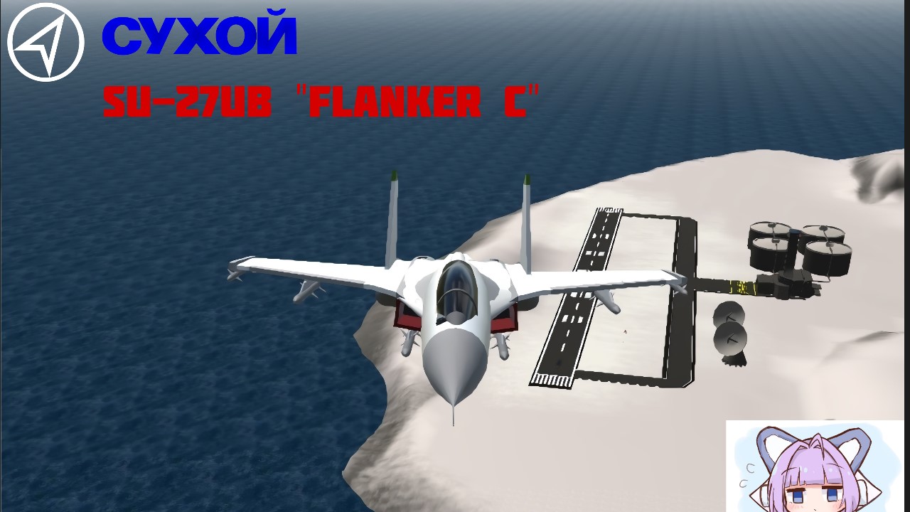 How much does a Su-27UB Flanker-C cost?