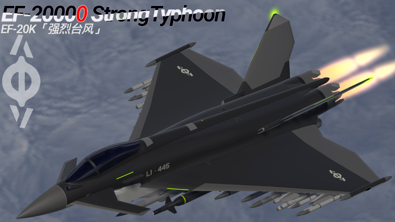 Strong Tails SimplePlanes | EF-20K Strong Typhoon