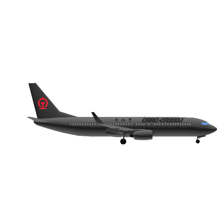 SimplePlanes | CRRC B737-800 trash bin (CR-200J)