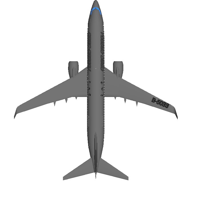 SimplePlanes | CRRC B737-800 trash bin (CR-200J)