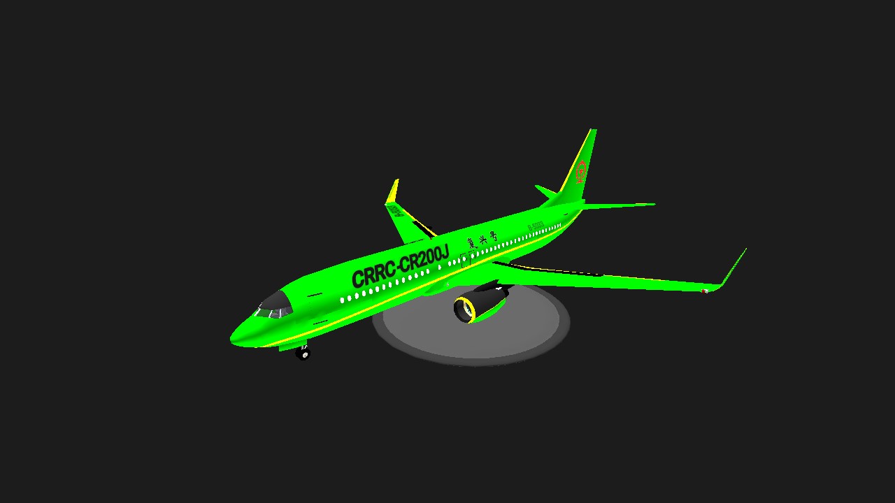SimplePlanes | CRRC B737-800 trash bin (CR-200J)