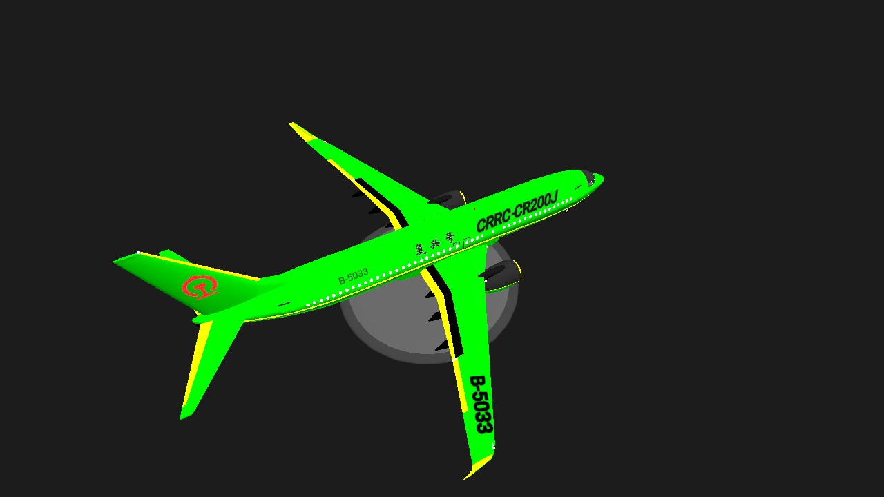 SimplePlanes | CRRC B737-800 trash bin (CR-200J)