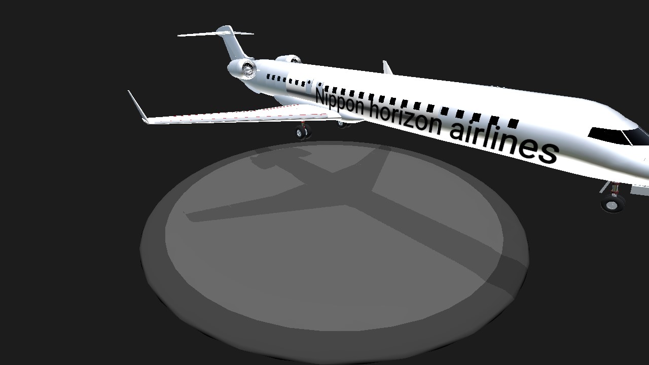 SimplePlanes | CRJ 900 nippon horizon airlines
