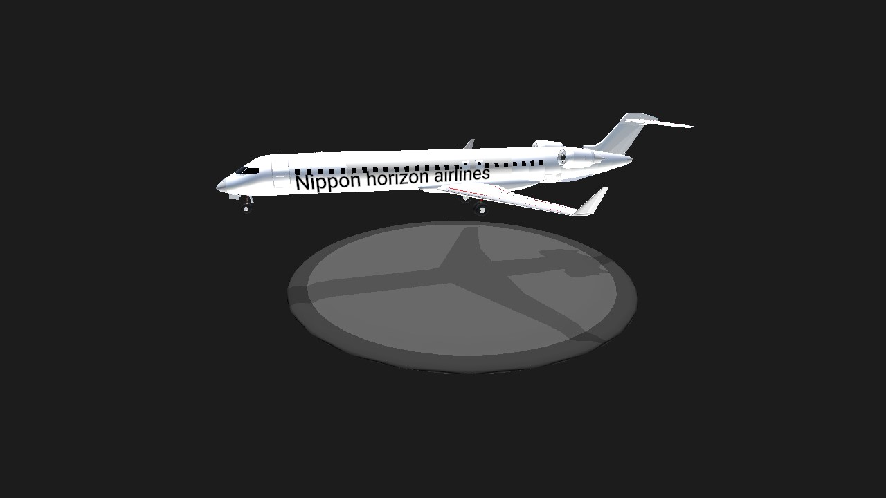 SimplePlanes | CRJ 900 nippon horizon airlines