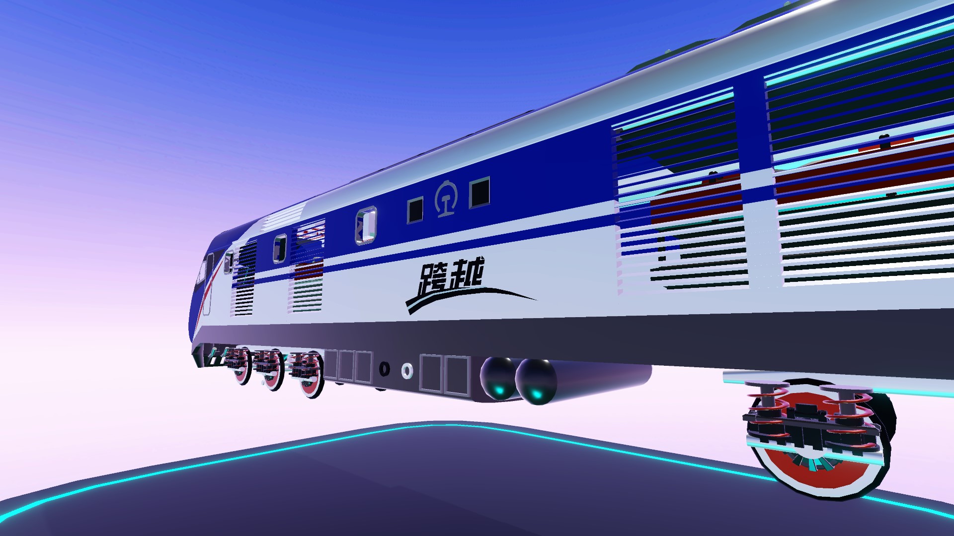 SimplePlanes | DF11G Quasi-High-Speed Diesel Passenger Locomotive