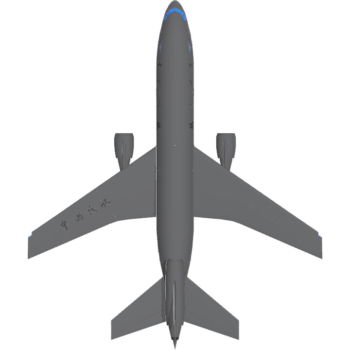 SimplePlanes | DC10-10 CAAC Airlines