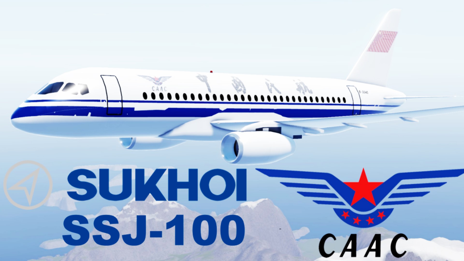 SimplePlanes | Sukhoi SSJ-100 CAAC Airlines (Beijing)