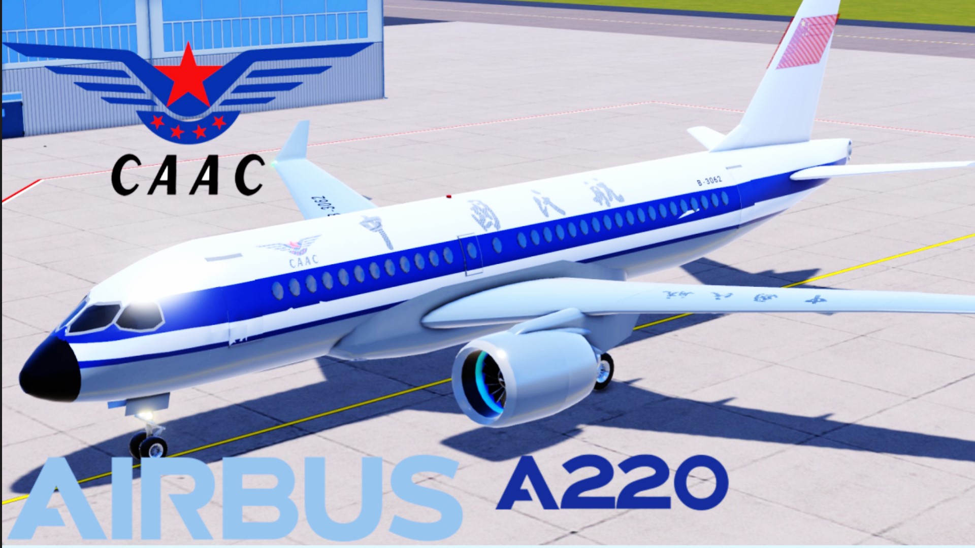 SimplePlanes | Airbus A220-100 CAAC Airlines (Shanghai)
