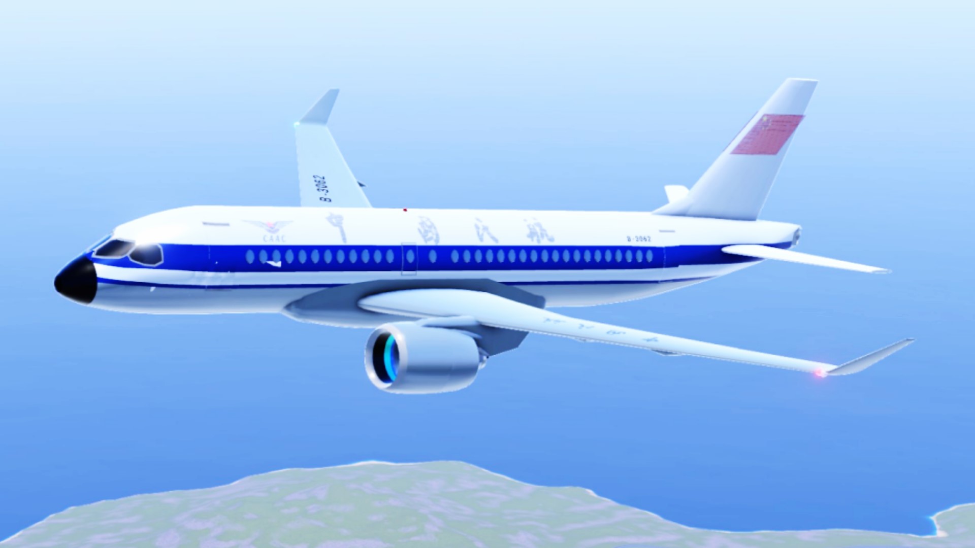 SimplePlanes | Airbus A220-100 CAAC Airlines (Shanghai)