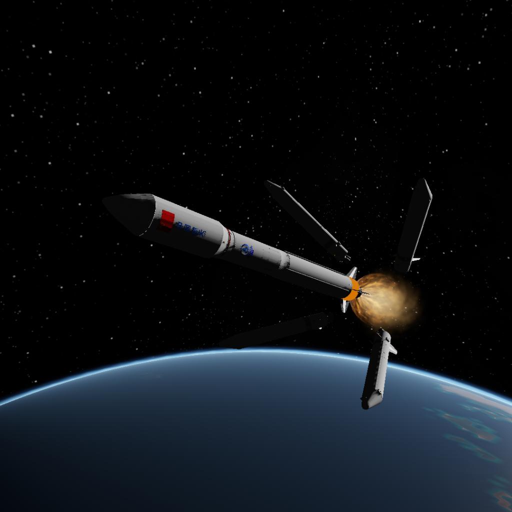 Juno New Origins Jiuquan Satellite Launch Center